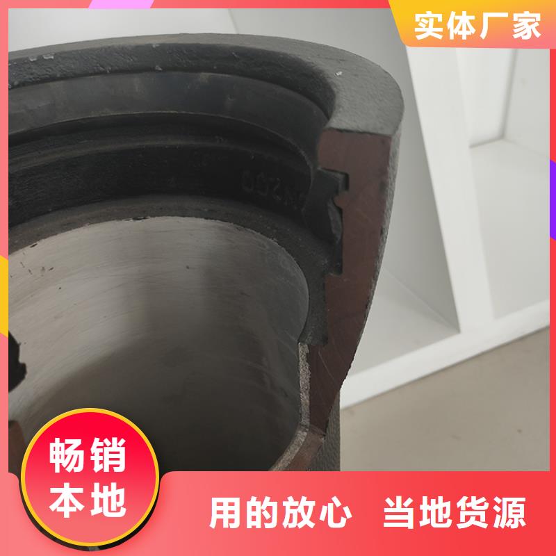 球墨管直供廠家