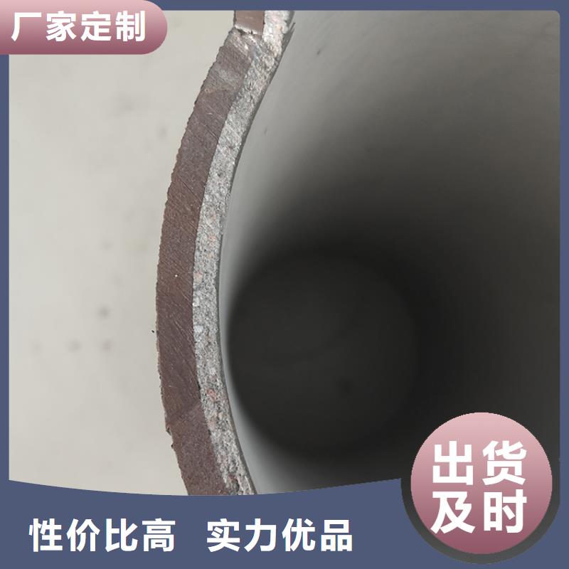 K9級球墨鑄鐵管dn1000貨真價實