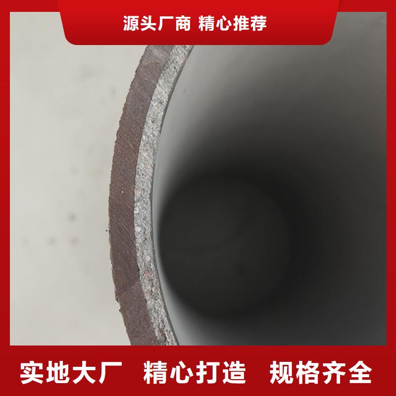 球墨鑄鐵管解決方案