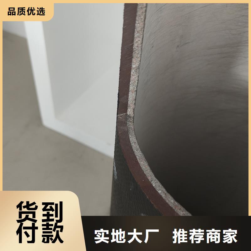 全承三通在線報價