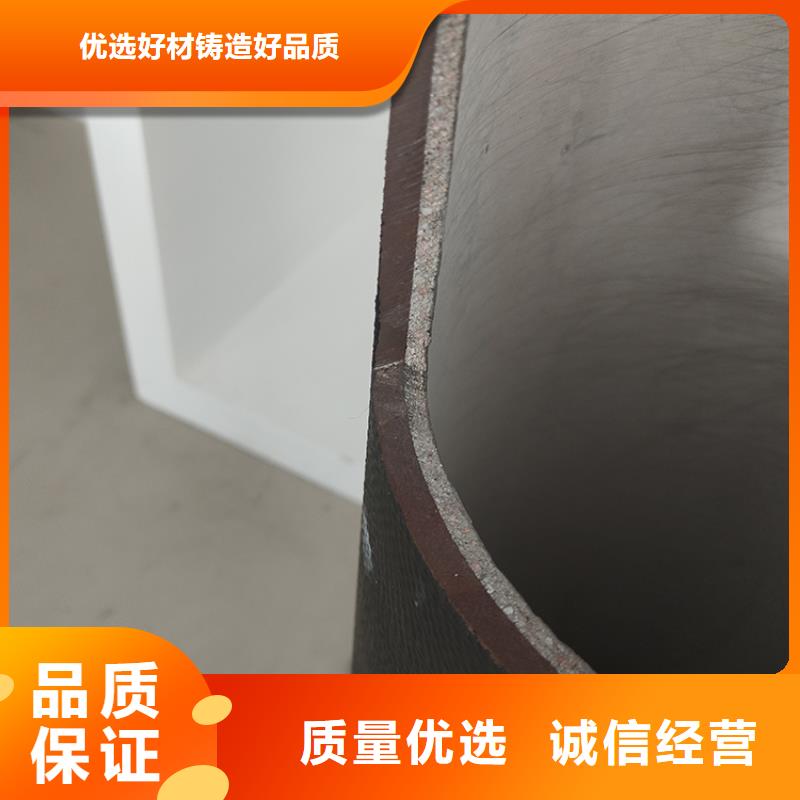  球墨鑄鐵管產品性能