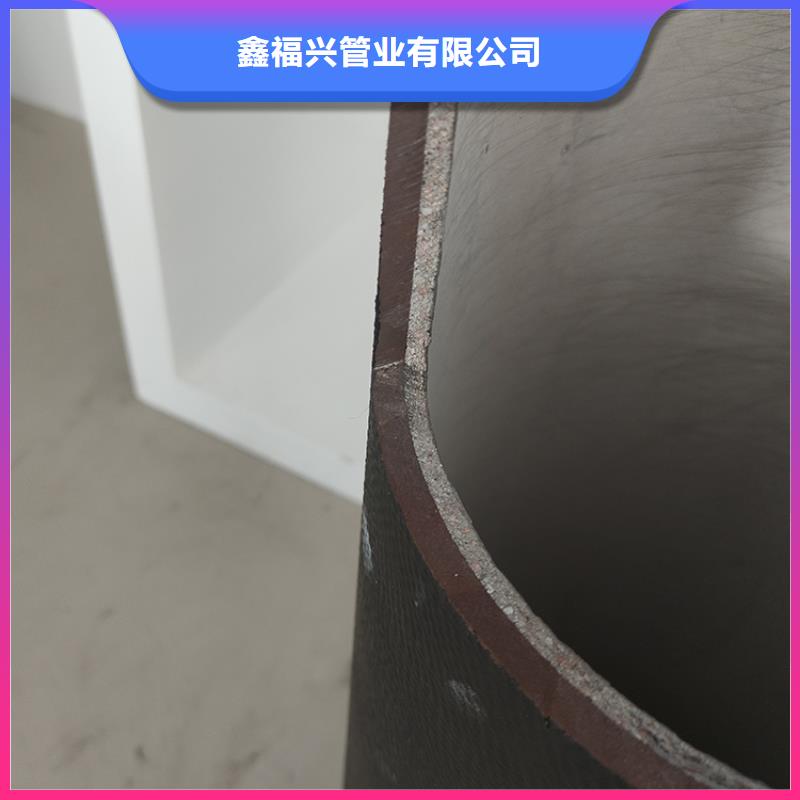 dn150消防球墨鑄鐵管質保一年