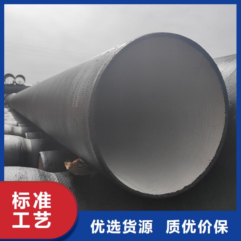 球墨铸铁管-球墨铸铁管配件真材实料诚信经营