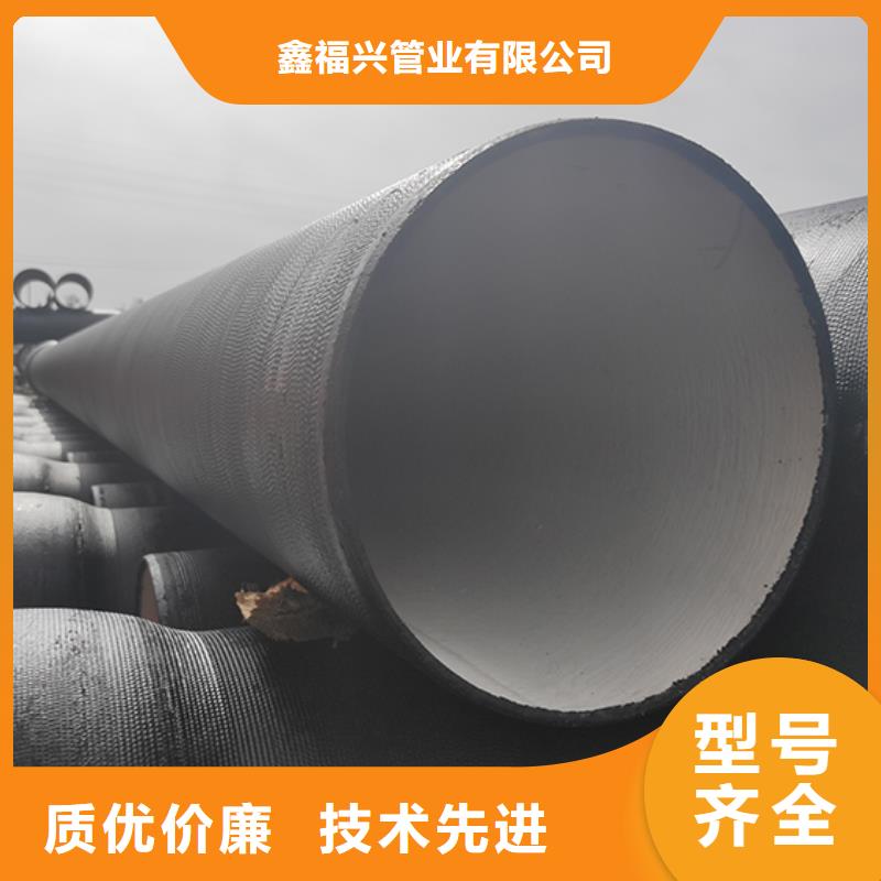 dn150球墨鑄鐵管件價格行情
