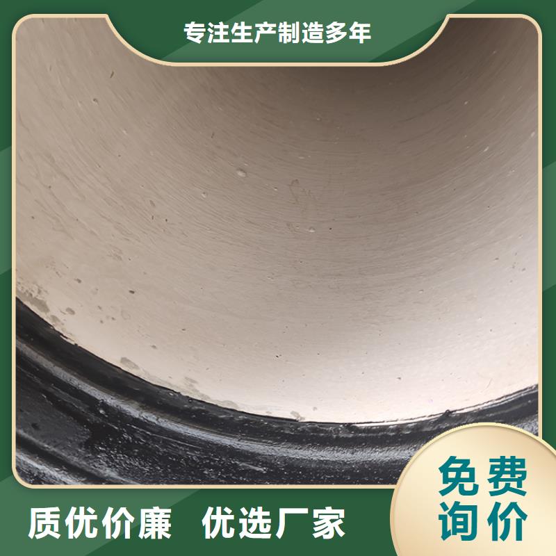 球墨鑄鐵雙承彎管價格低