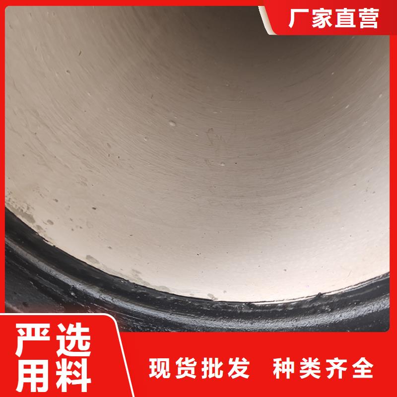 dn150球墨鑄鐵管咨詢優惠