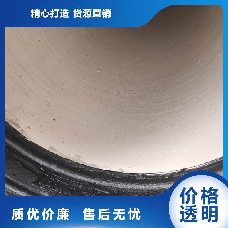 dn600消防球墨鑄鐵管在線咨詢