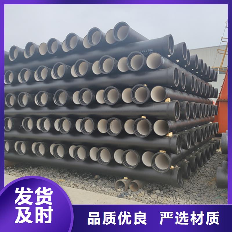 雙盤短管在線報價