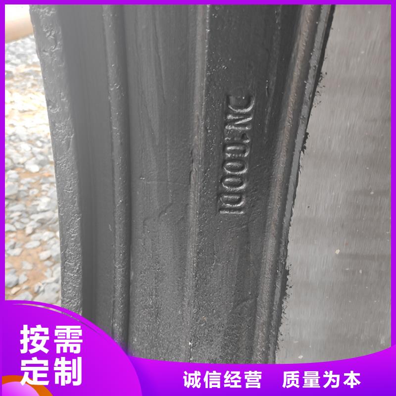 dn100k7球墨鑄鐵給水管按需定制
