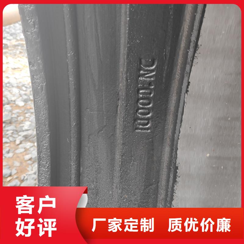 承插大小頭批發零售