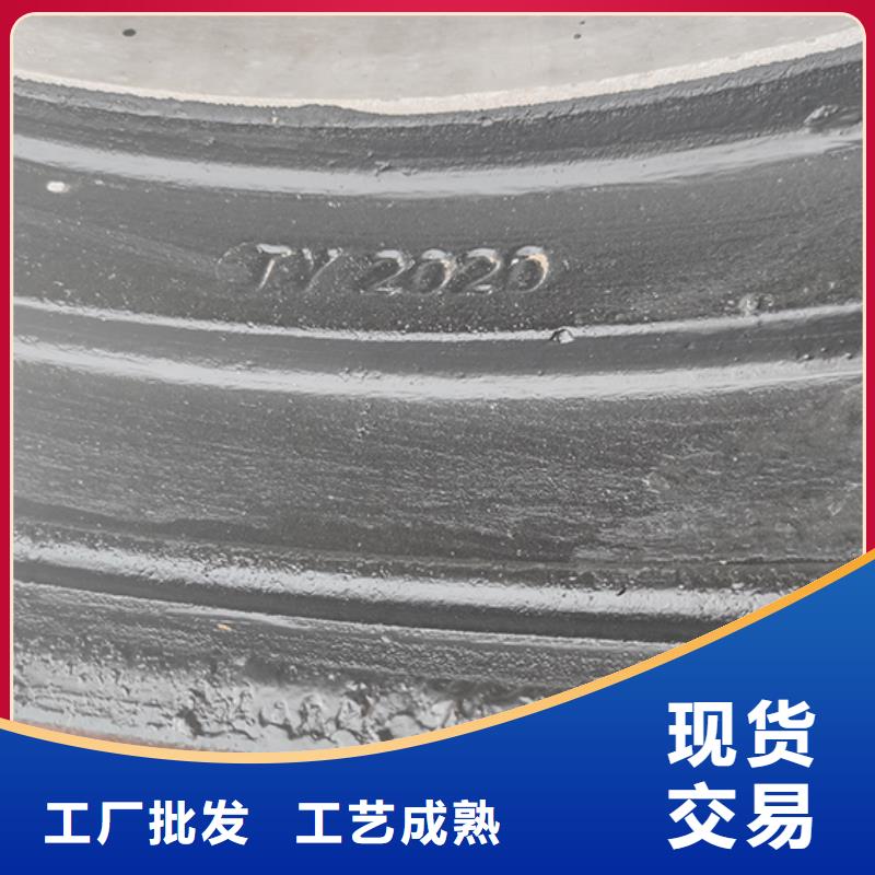 球墨铸铁管-DN1200排水球墨铸铁管现货充足