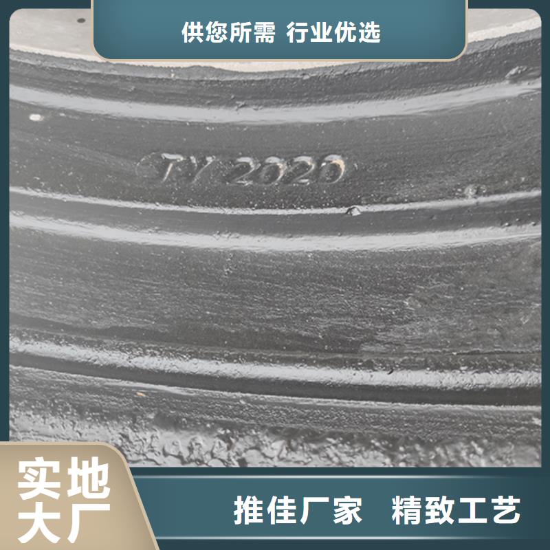 球墨鑄鐵管件-廠家貨源歡迎咨詢