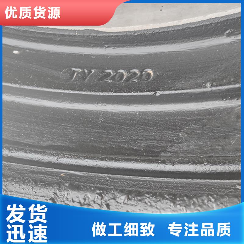 dn250承盤短管價格優(yōu)惠