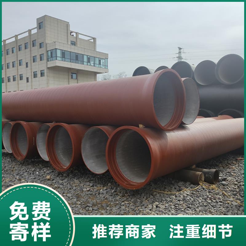 球墨鑄鐵管球墨鑄鐵管dn100注重細節