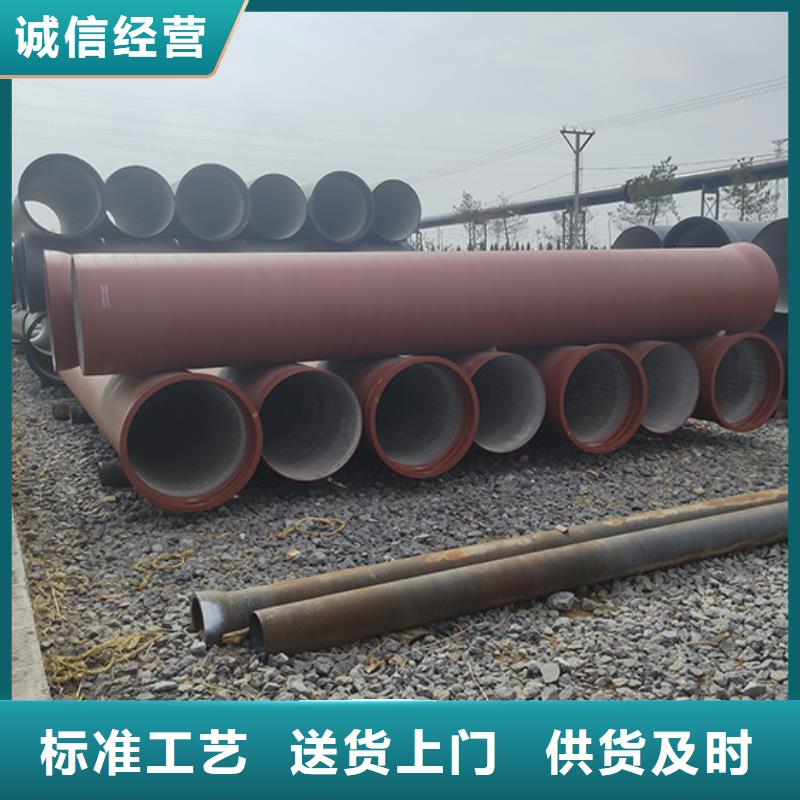球墨鑄鐵管 柔性鑄鐵管資質認證