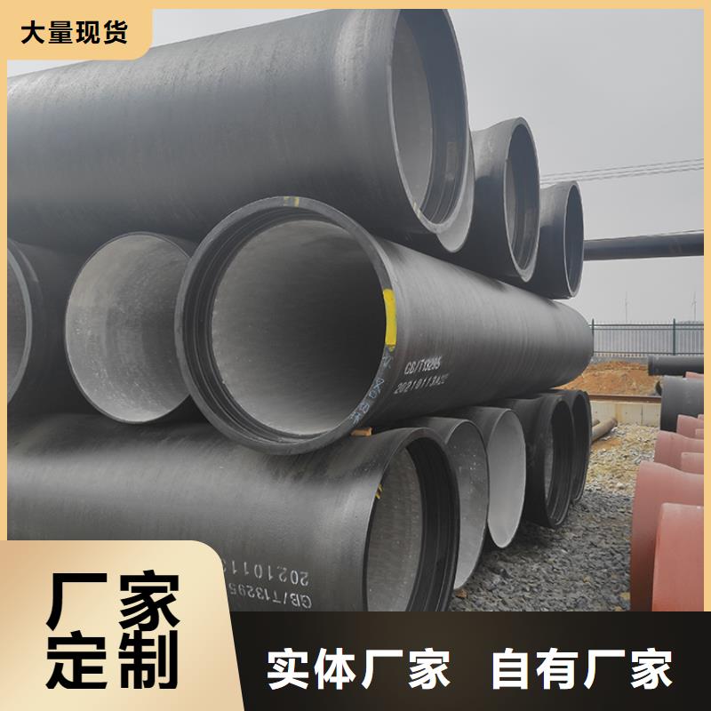 dn500消防球墨鑄鐵管優惠報價