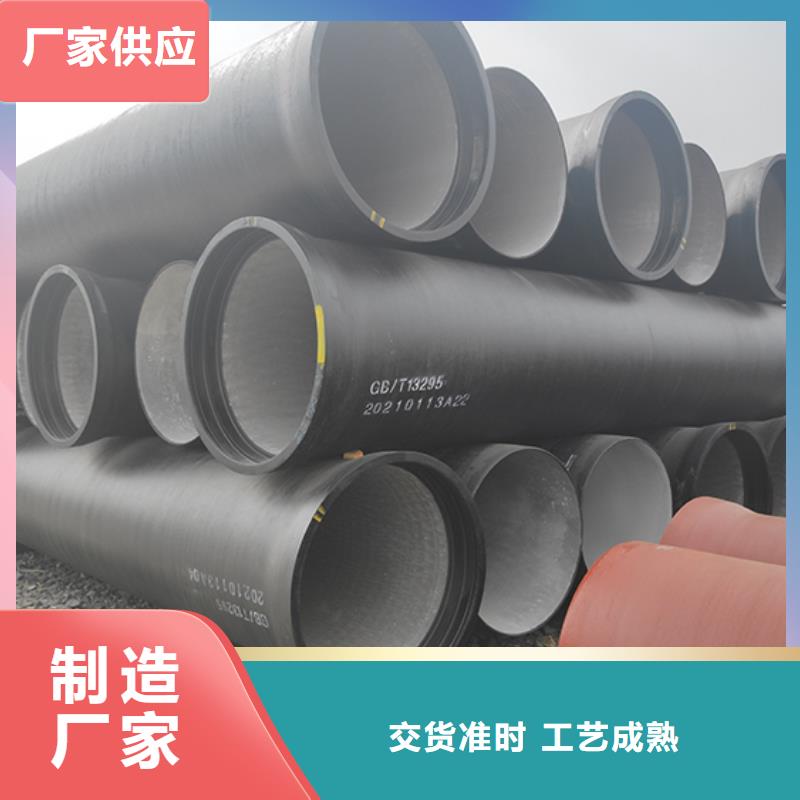 dn100球墨鑄鐵管件值得信賴