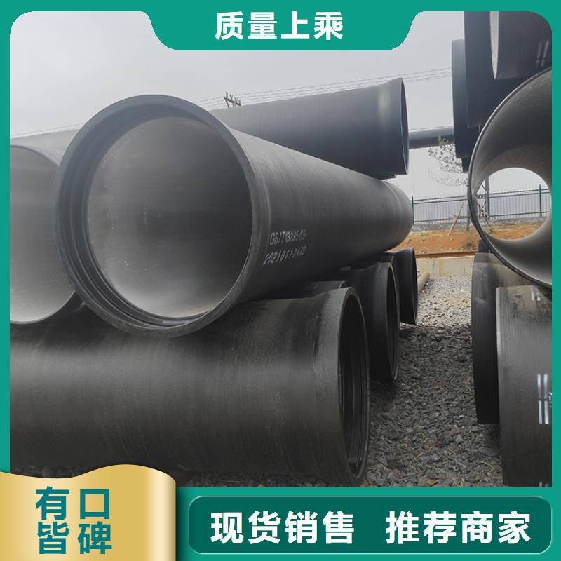 球墨铸铁管 球墨铸铁井盖品种全