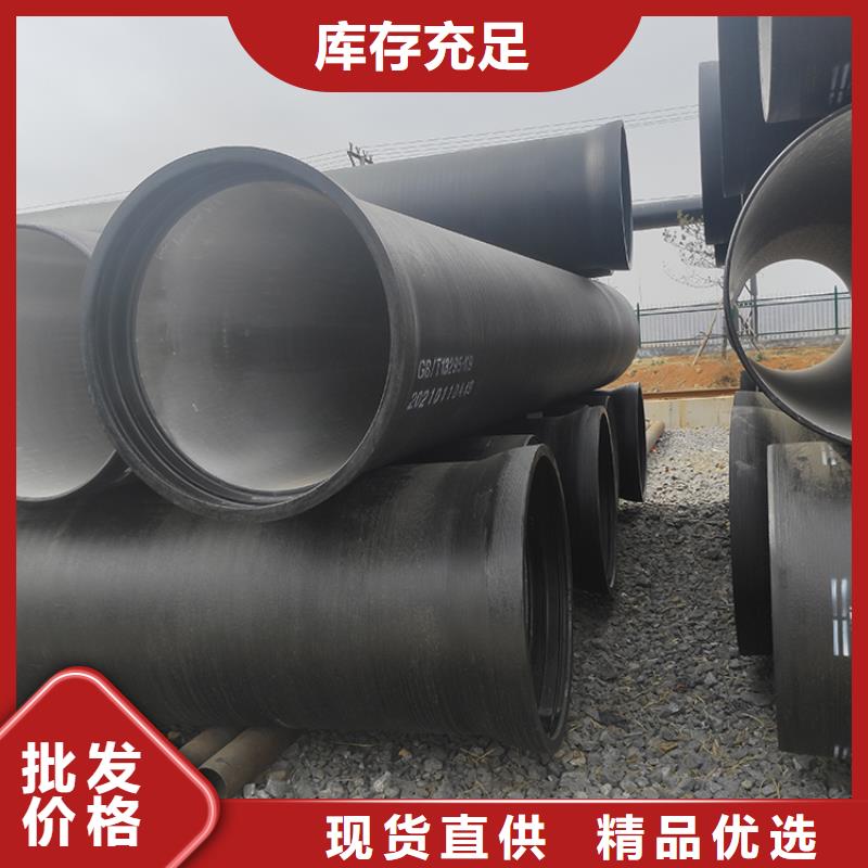 K9級球墨鑄鐵管dn350切割零售