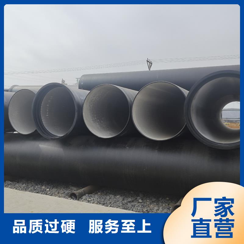 dn150消防球墨鑄鐵管質(zhì)量優(yōu)