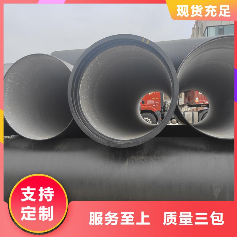 dn150插盤短管價格優惠