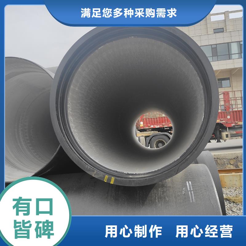全承三通在線報價