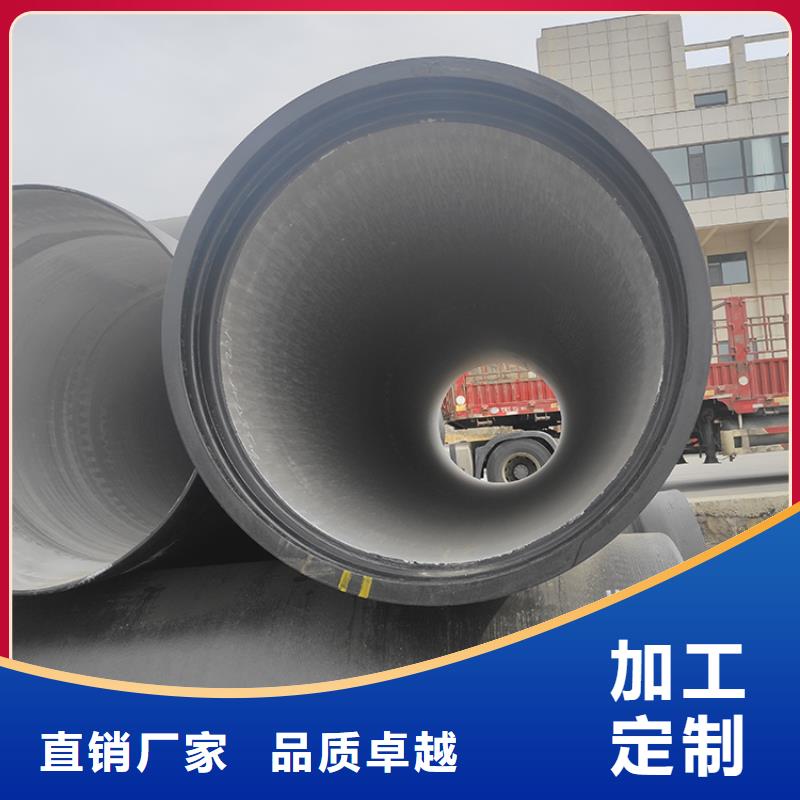 dn1200承盤短管品質保證