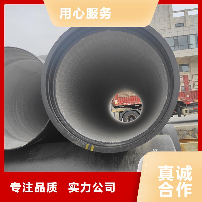 dn300給水球墨鑄鐵管正規廠家
