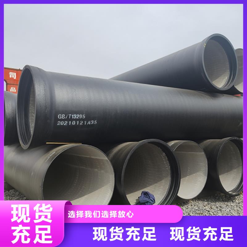 球墨鑄鐵承插雙承四通型號全
