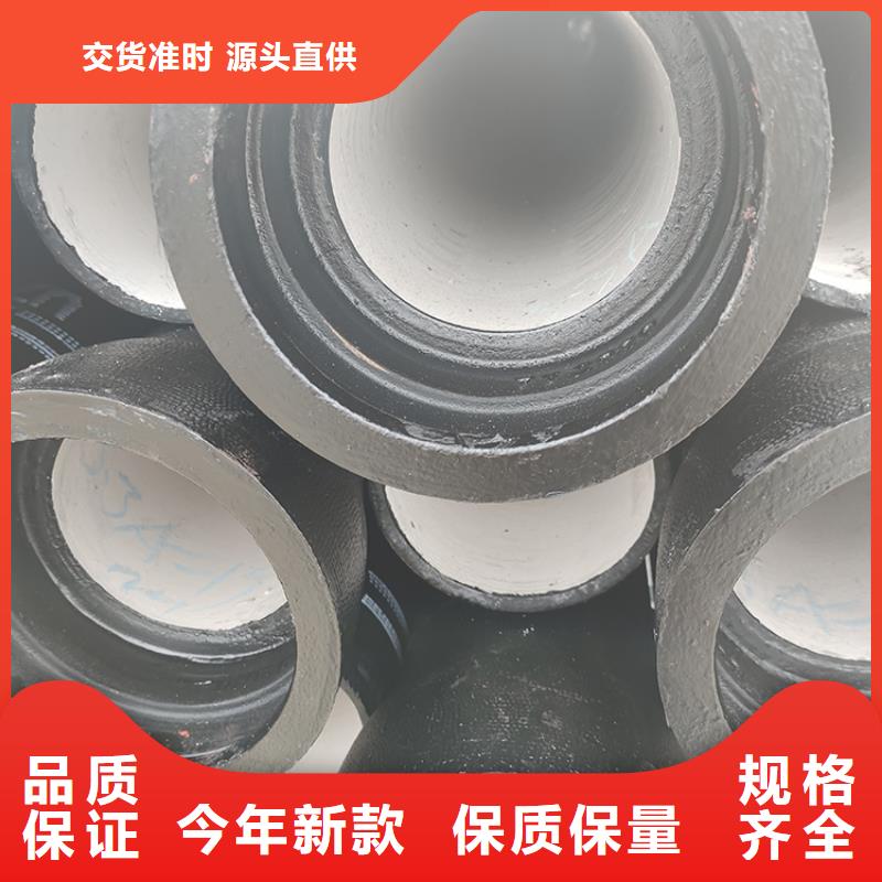 球墨铸铁管好产品放心购
