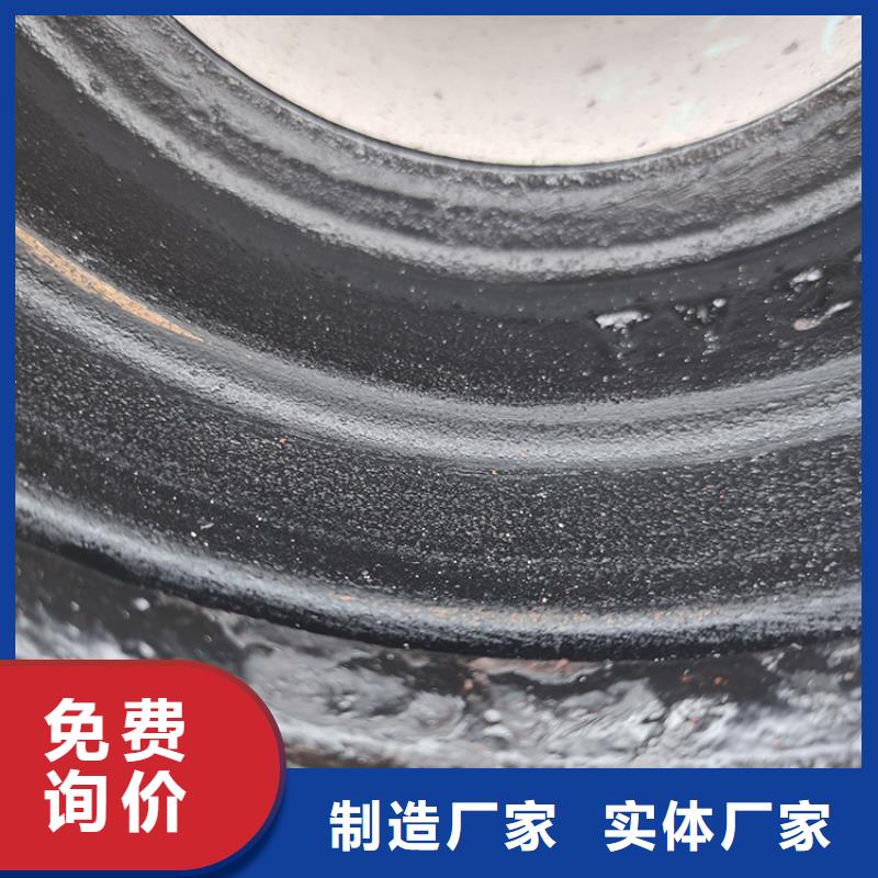 球墨铸铁管_柔性铸铁管品质信得过