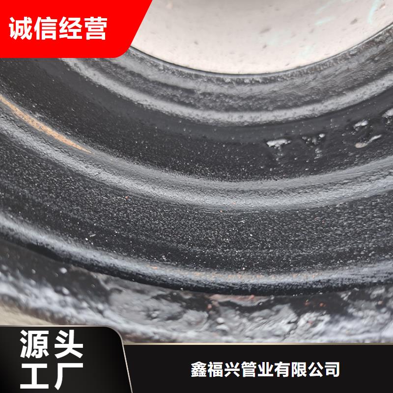 球墨鑄鐵管球墨鑄鐵管dn100注重細節(jié)