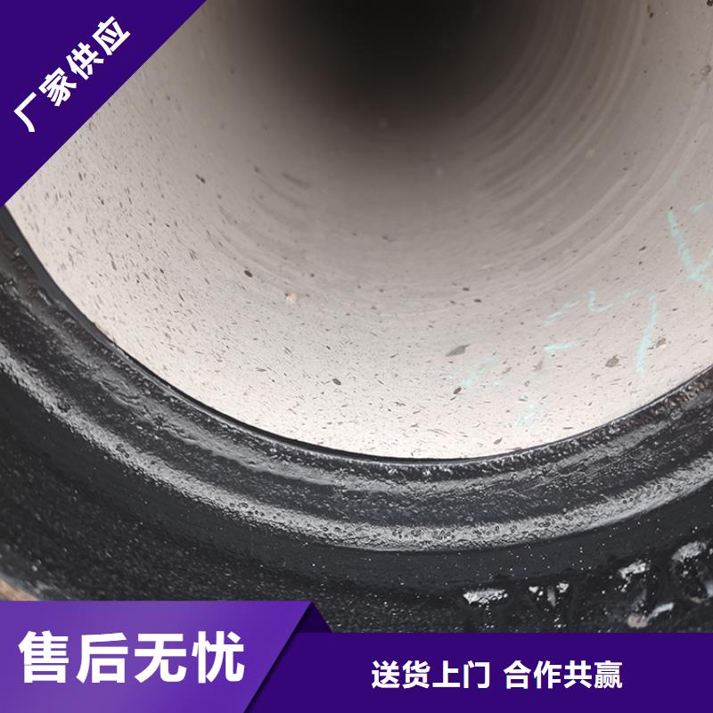 球墨鑄鐵管球墨鑄鐵管dn100生產經驗豐富