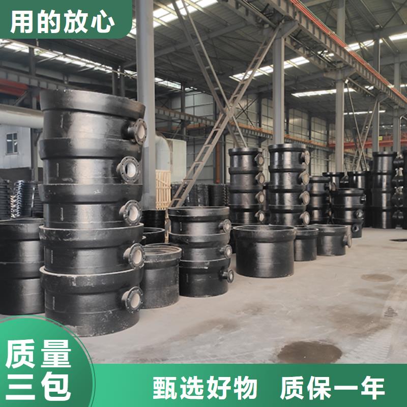 dn700球墨鑄鐵管件本地廠家