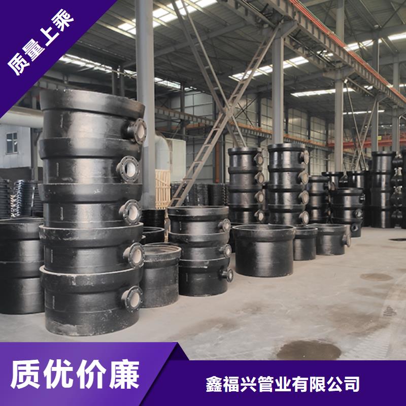 球墨鑄鐵管配件球墨鑄鐵井蓋做工精細