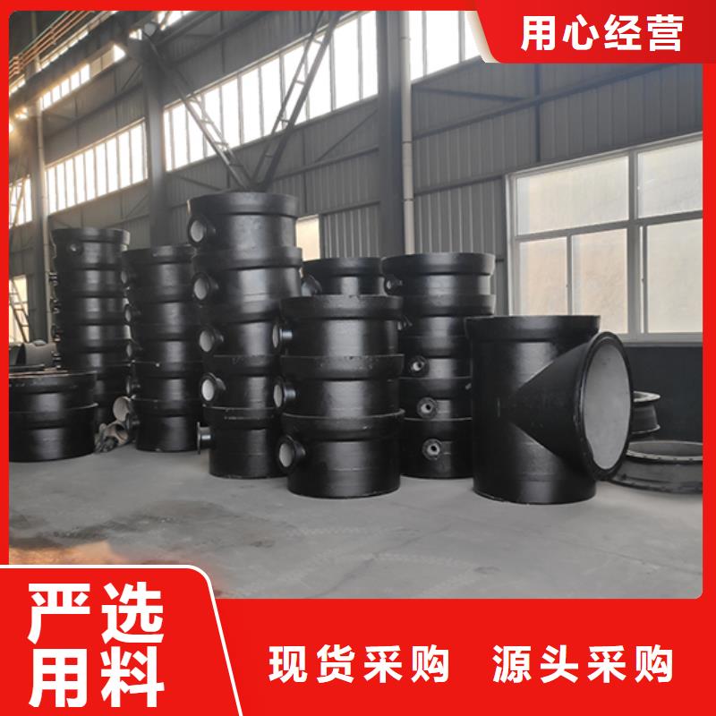 球墨鑄鐵管彎頭批發