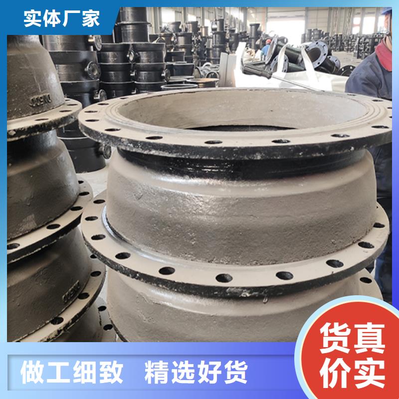  球墨铸铁管配件现货直供