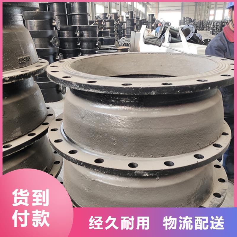 球墨鑄鐵管配件_球墨鑄鐵管庫存充足