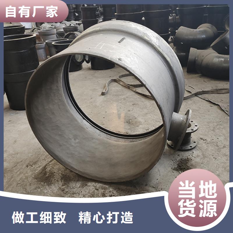 球墨鑄鐵彎頭擇優