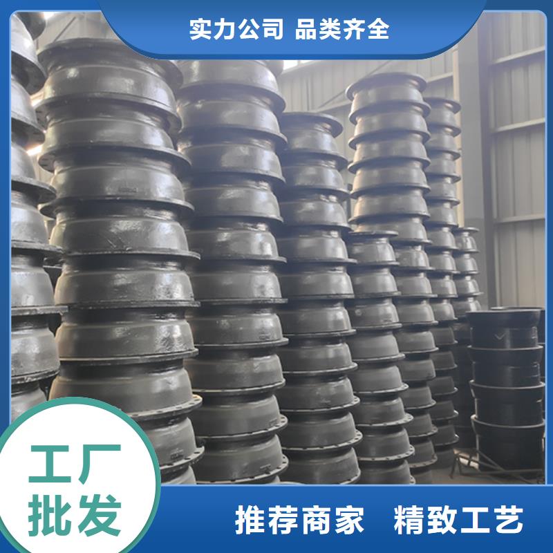 球墨鑄鐵承插雙盤四通零售