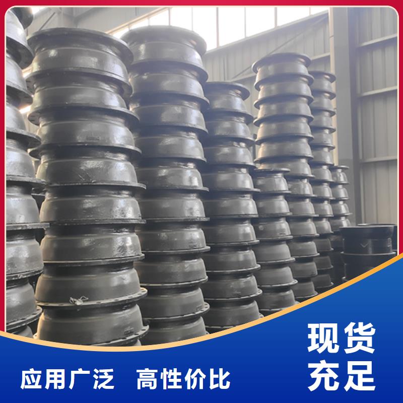 球墨鑄鐵管配件好產品不怕比