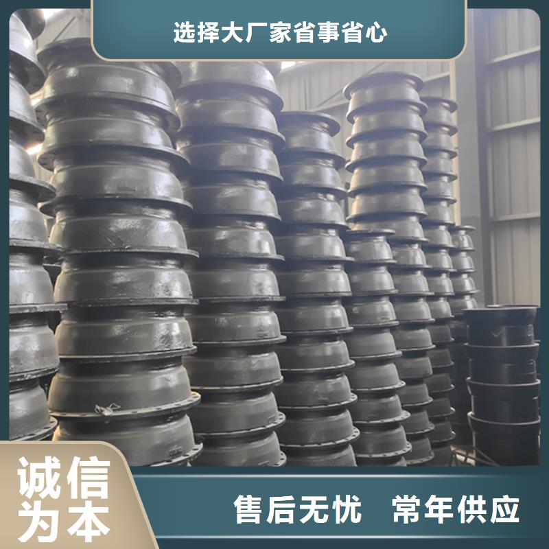球墨鑄鐵管件四通量大從優(yōu)