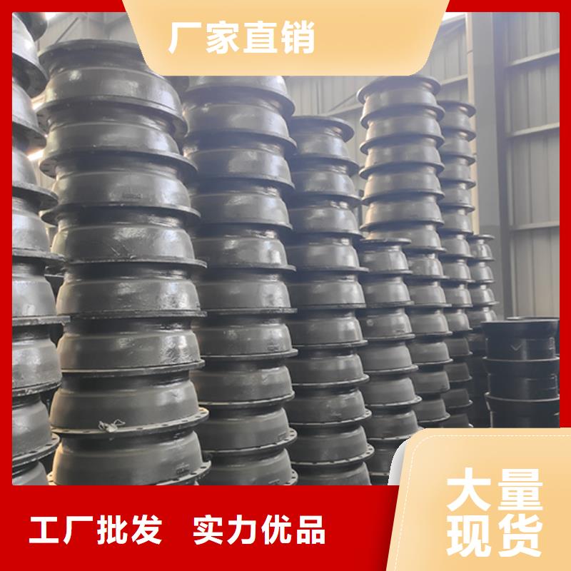 全盤四通現(xiàn)貨