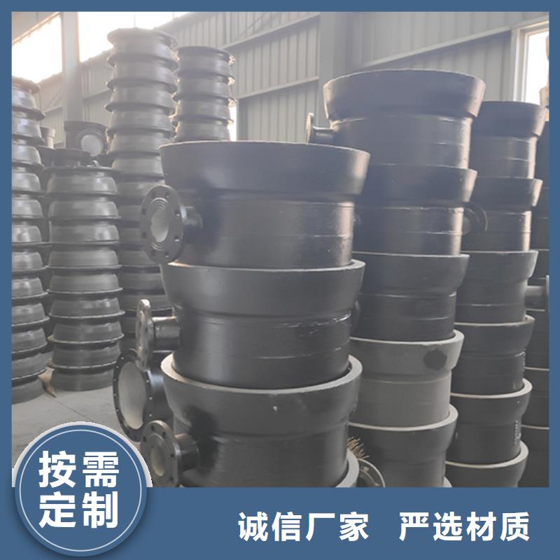 球墨铸铁管配件-dn800球墨铸铁管支持定制加工
