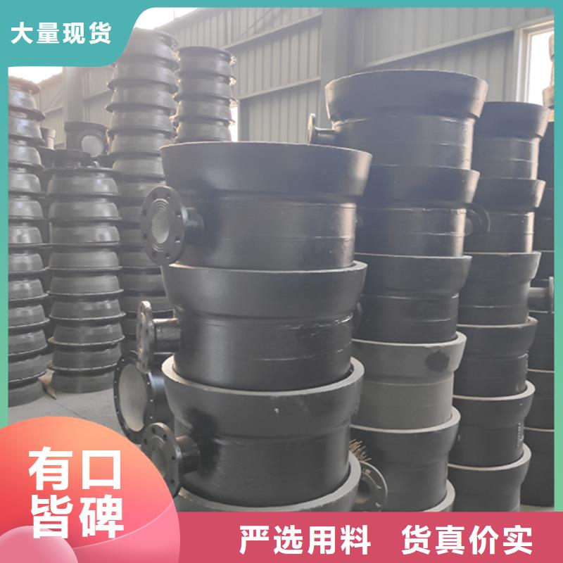 球墨铸铁管dn100视频-保康|南漳|十堰|荆门|荆州|随州|黄冈球墨铸铁管dn100货到付款-鑫福兴管业(襄阳市分公司)