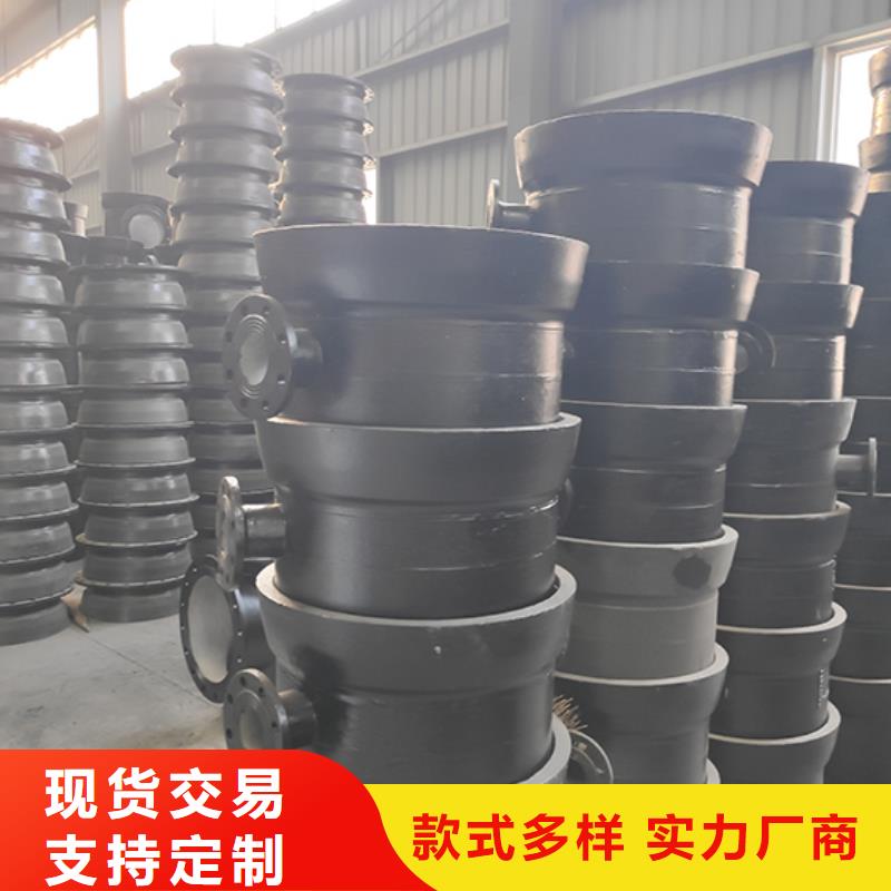 承插單支承三通現(xiàn)貨報(bào)價(jià)