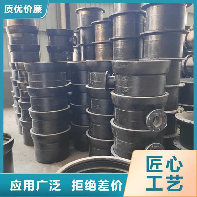 球墨鑄鐵管配件,球墨鑄鐵井蓋品質(zhì)保證