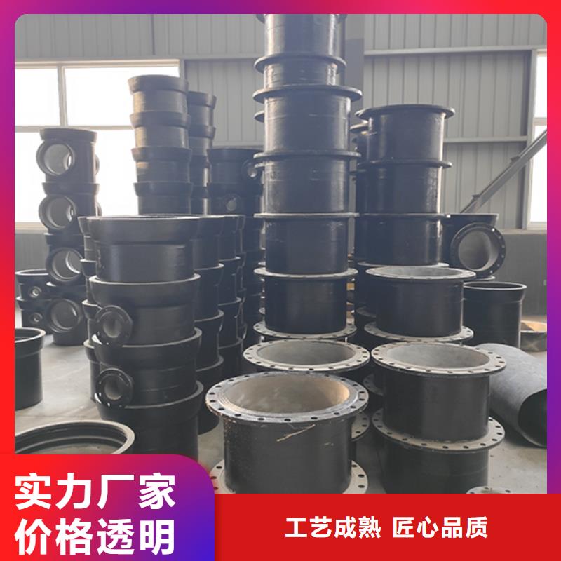 球墨鑄鐵盤插短管源頭好貨