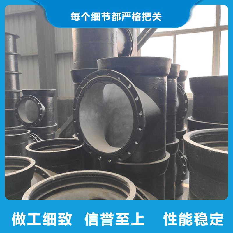 球墨铸铁管配件球墨铸铁井盖做工精细