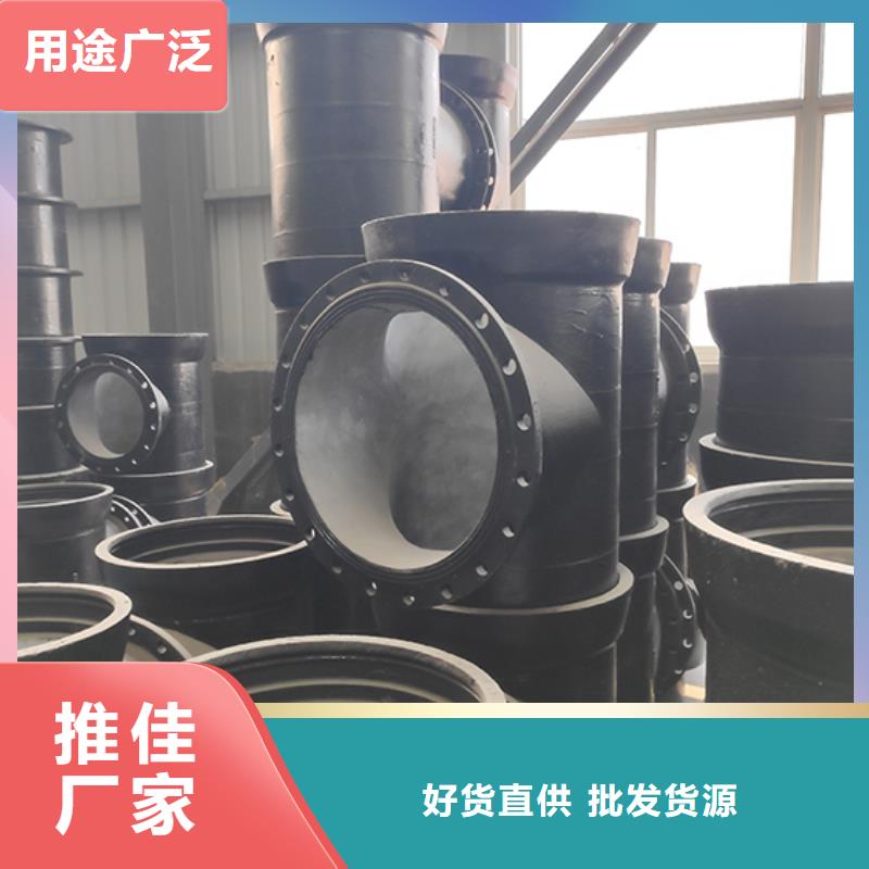 球墨鑄鐵22.5承插彎頭直供廠家